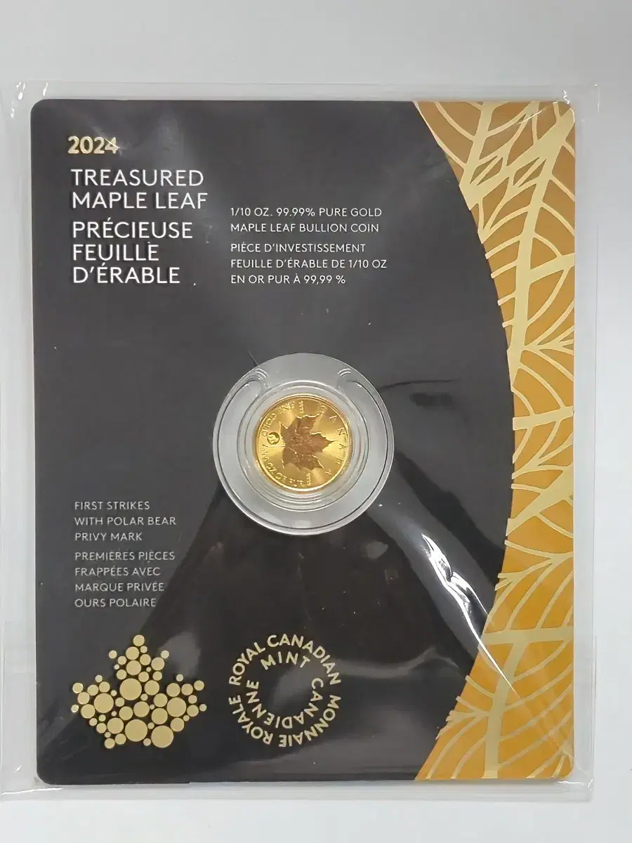 2024 $5 1/10 oz. Treasured Gold Maple